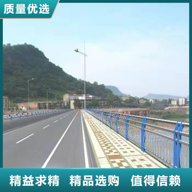 优选：不锈钢碳素钢复合管栏杆供应商