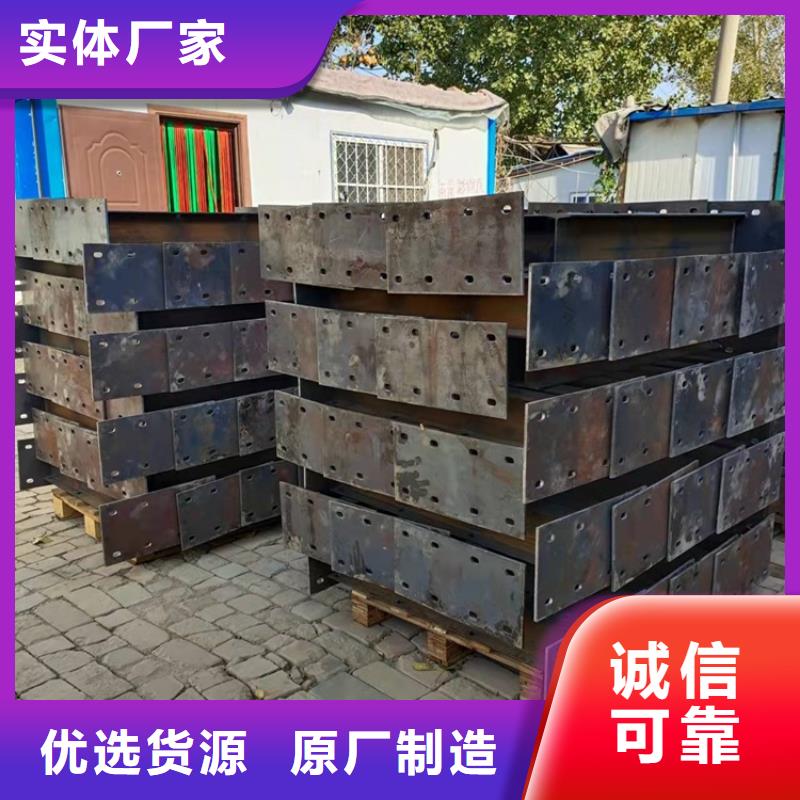 优选：不锈钢碳素钢复合管栏杆供应商