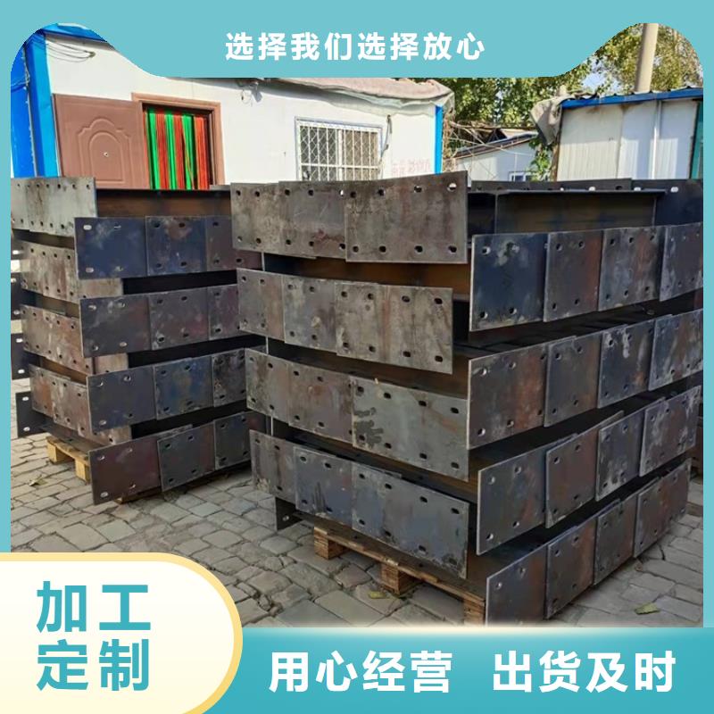 屯昌县高铁护栏-一家专业的厂家
