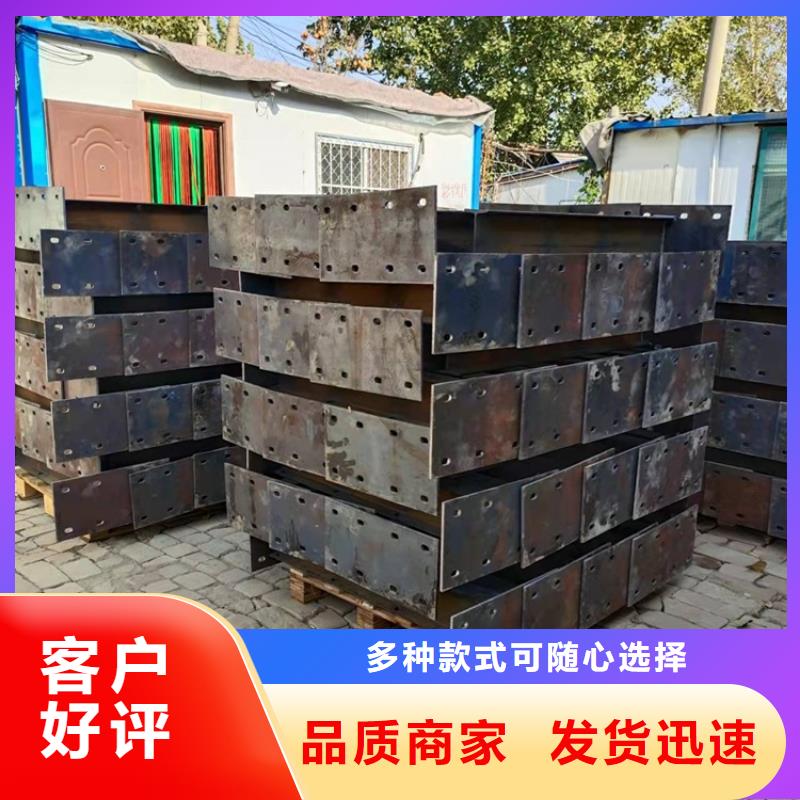 人行道栏杆报价及时