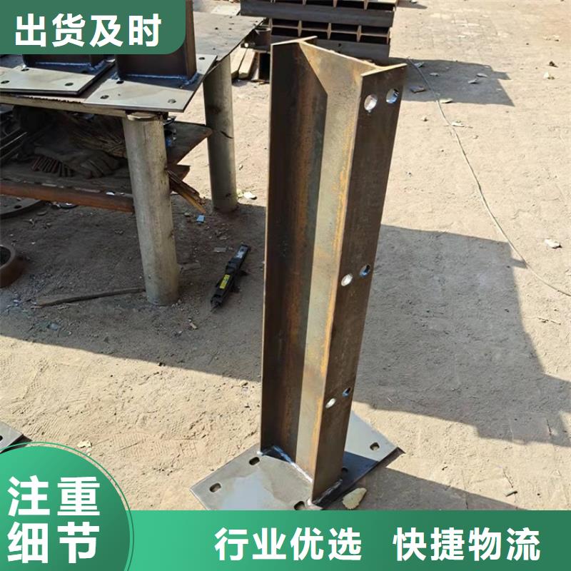 定制不锈钢河道护栏的批发商