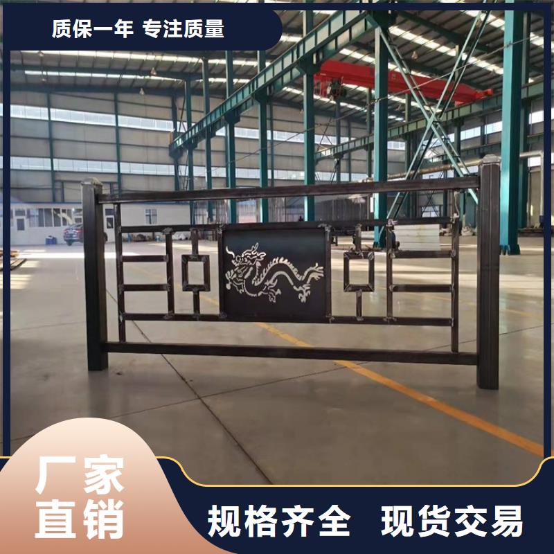 喷塑不锈钢护栏立柱厂家不二之选