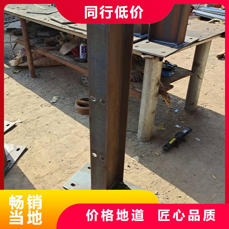 ##不锈钢碳素钢复合管栏杆厂家