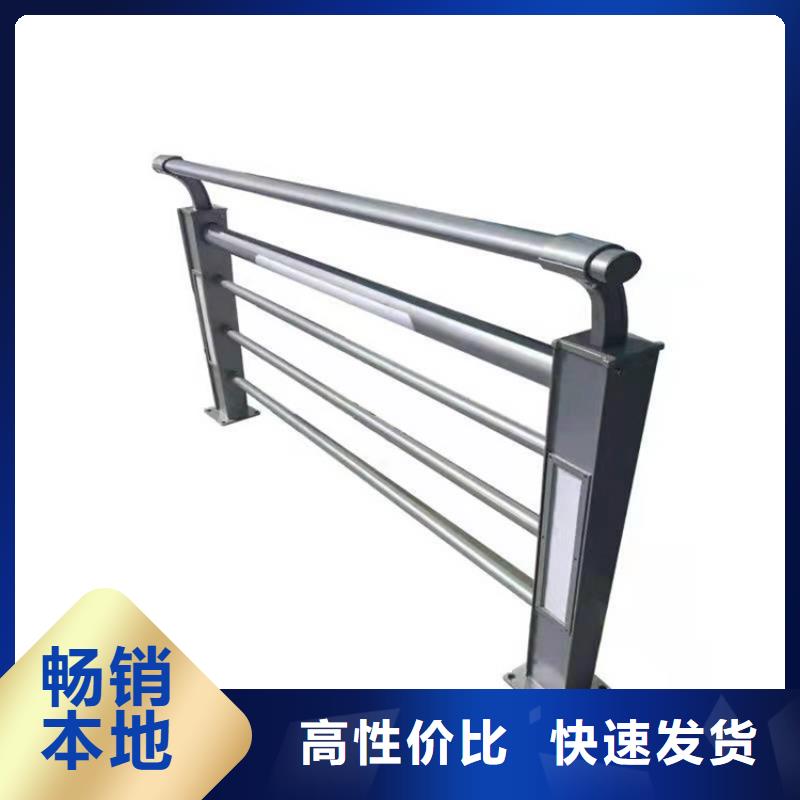 选购景观灯光护栏认准友康管业有限公司