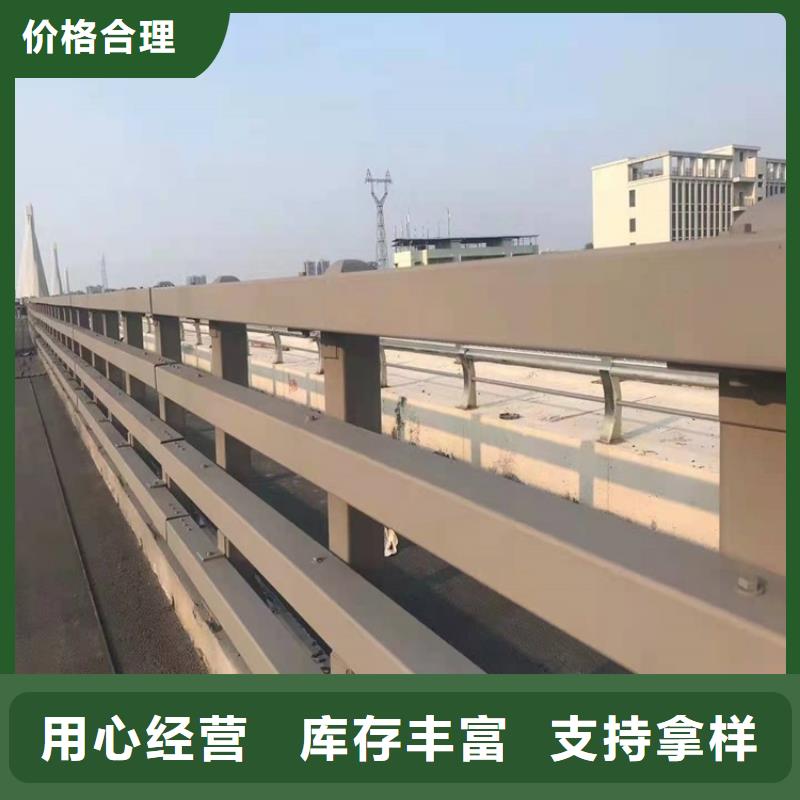 桥梁防撞栏杆优选厂商