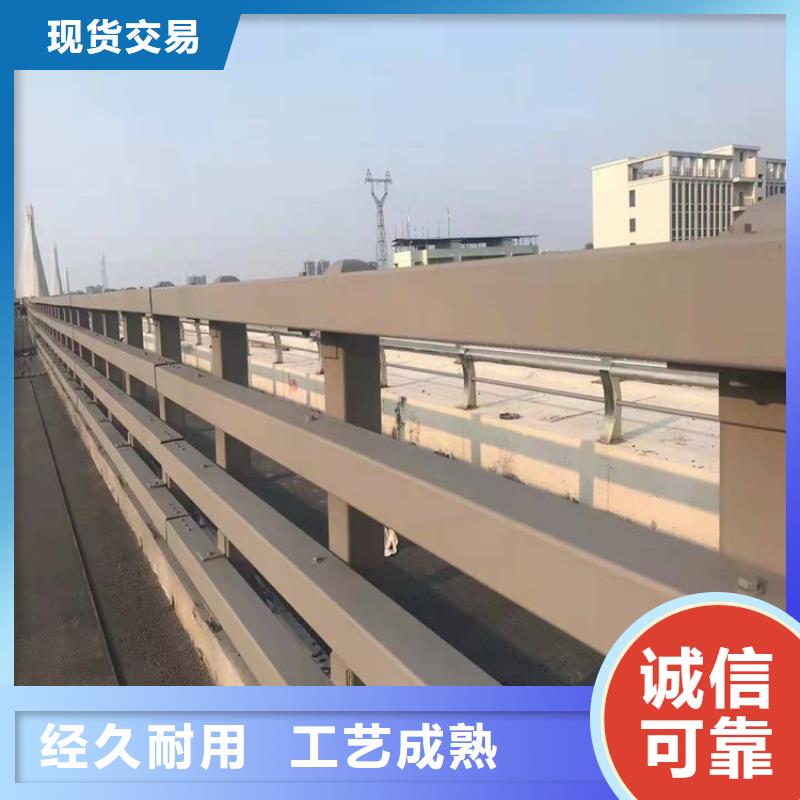 ##不锈钢碳素钢复合管栏杆厂家