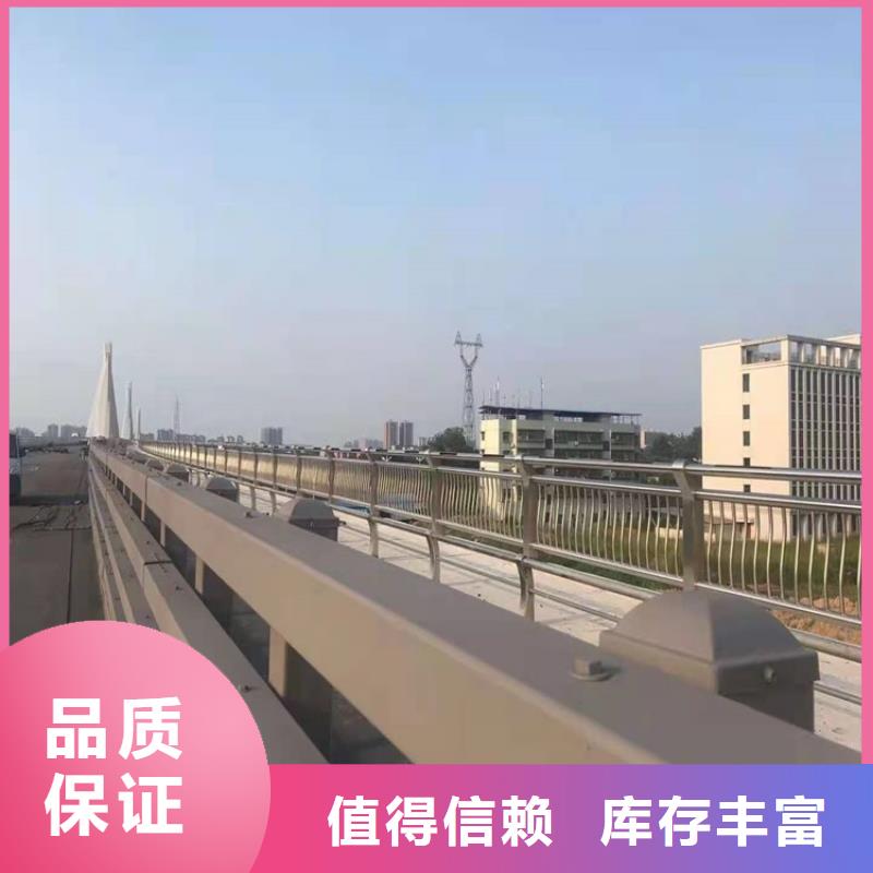 桥梁护栏立柱全国配送