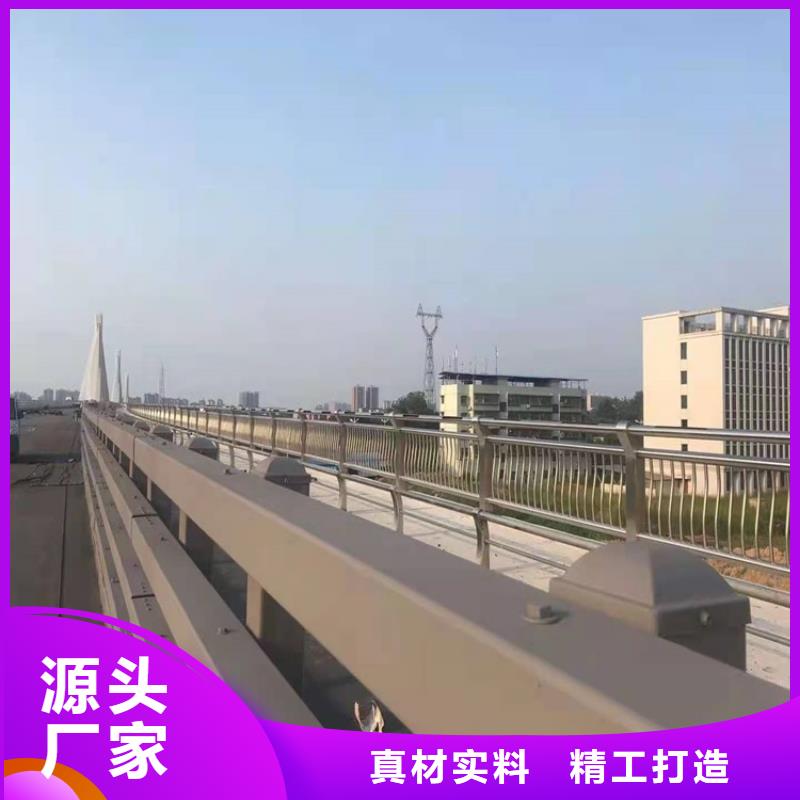 护栏1防撞护栏诚信厂家