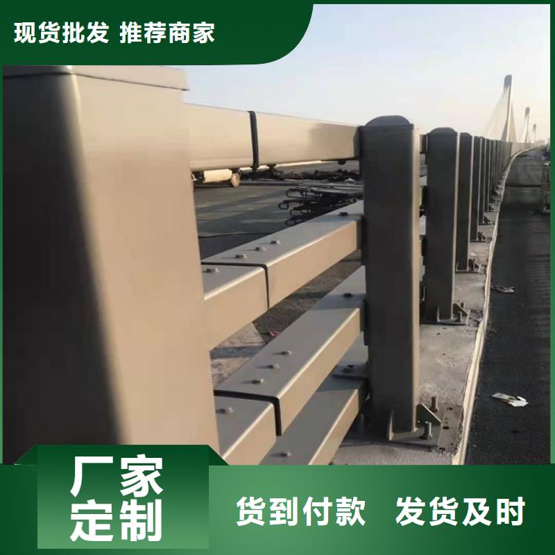 生产不锈钢防撞护栏_品牌厂家