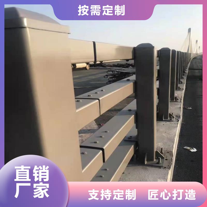 厂家供应LED灯光护栏