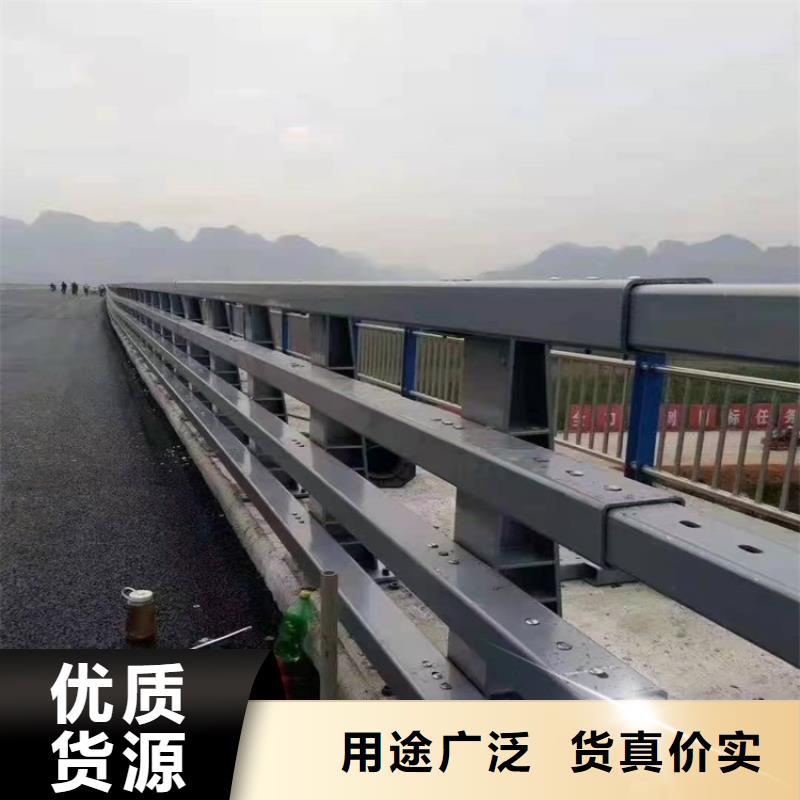供应批发304不锈钢复合管护栏-现货供应