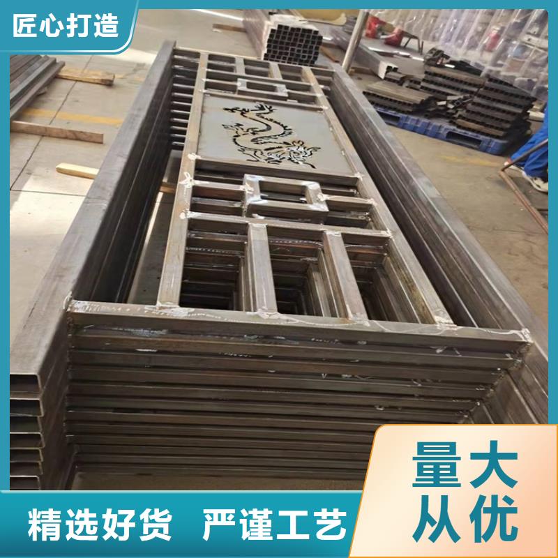 河道栏杆厂家批发零售