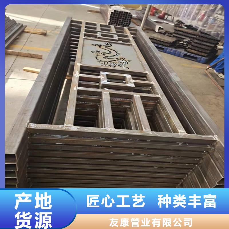 天桥不锈钢护栏厂家销售热线