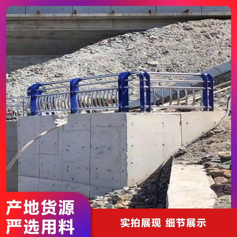 天桥不锈钢护栏产品质量优良