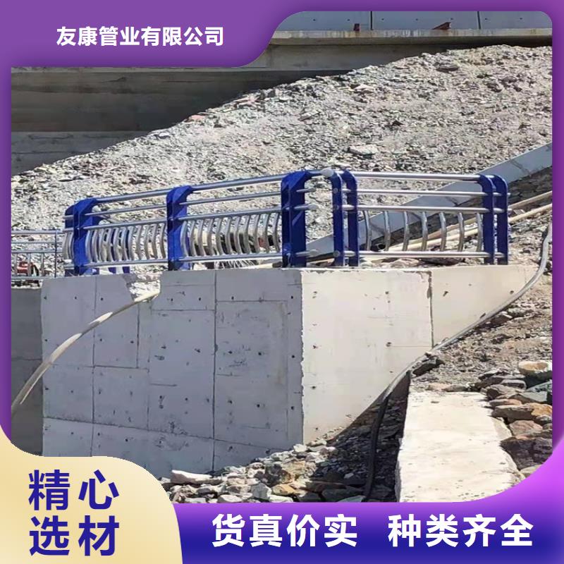 桥梁护栏立柱全国配送