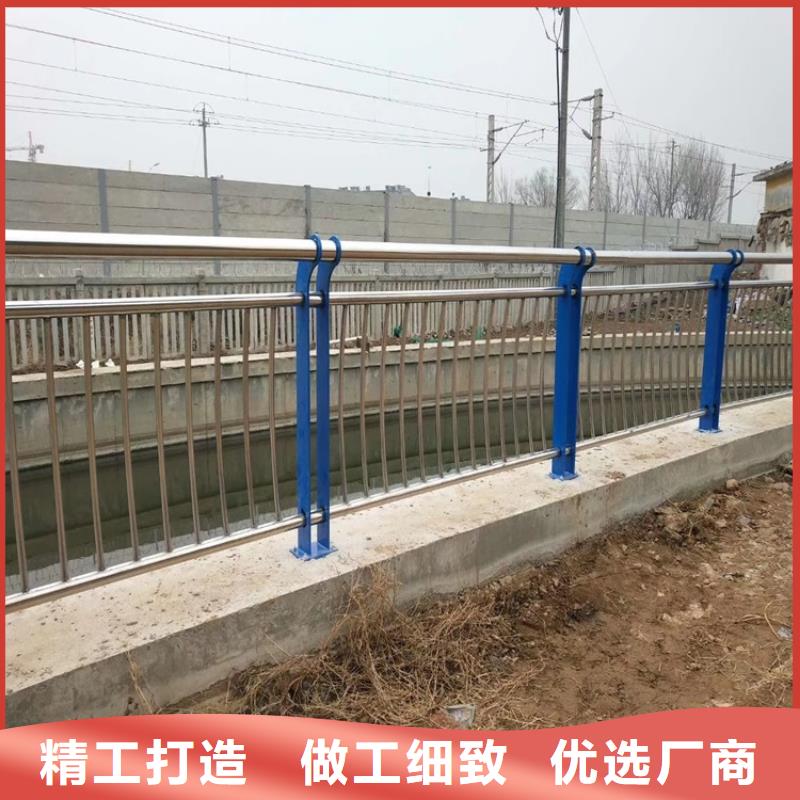 价格合理的201不锈钢复合管护栏供货商