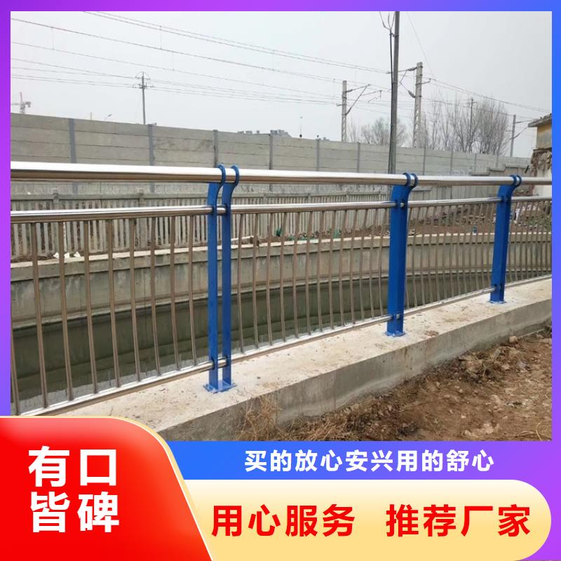 屯昌县高铁护栏-一家专业的厂家