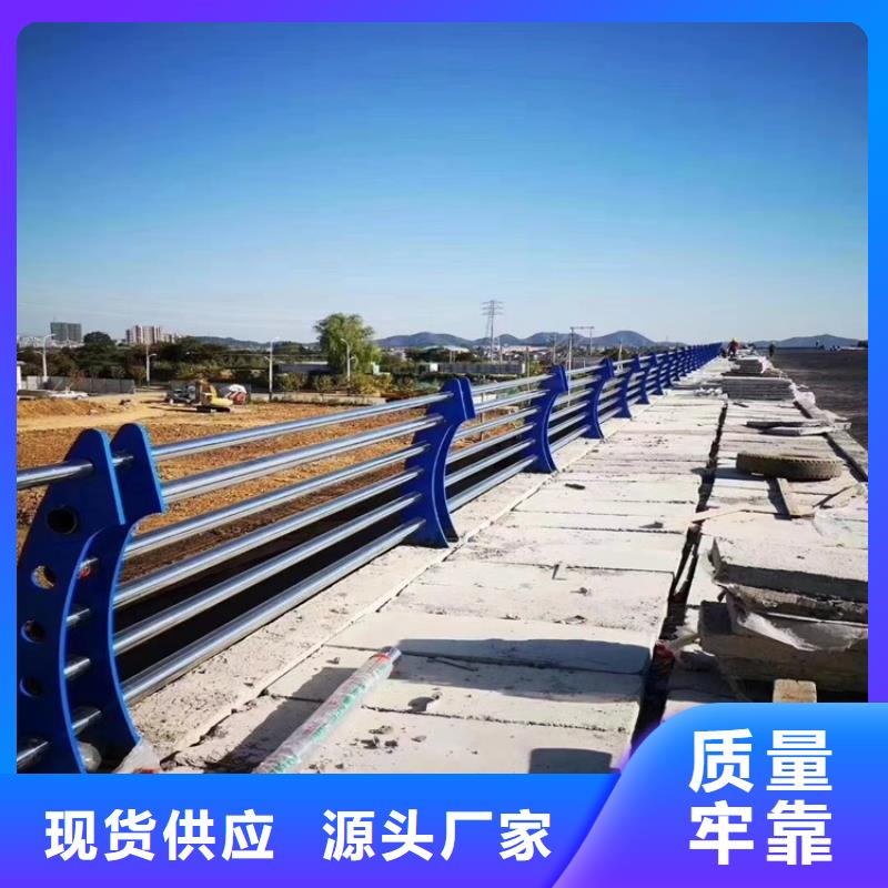 桥梁防撞护栏杆基本介绍