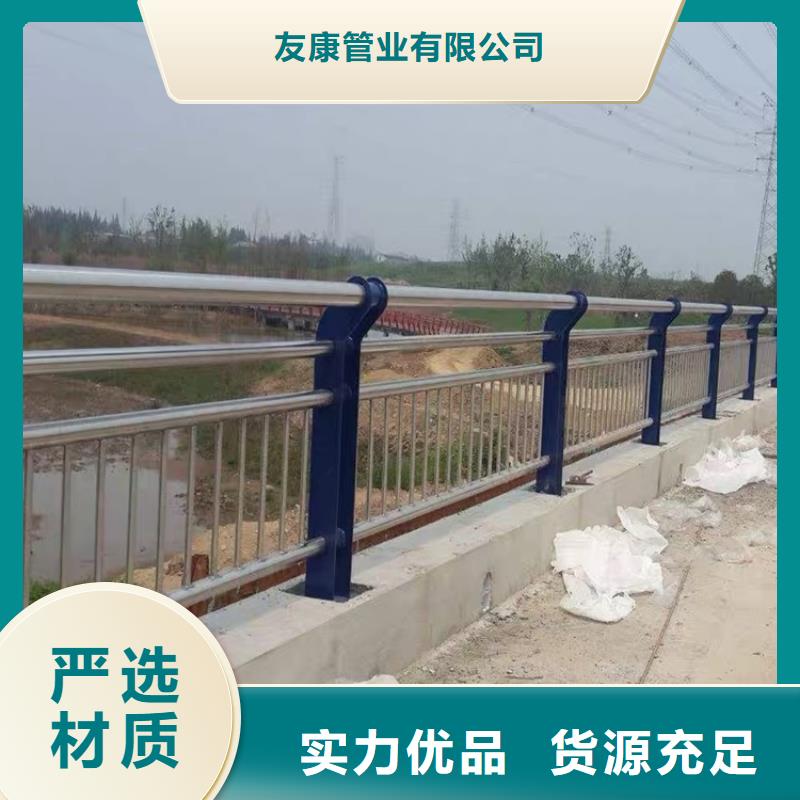 护栏1-景观护栏把实惠留给您