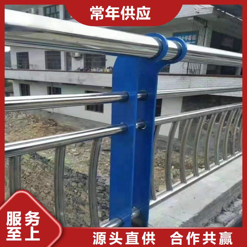 护栏1防撞护栏立柱敢与同行比质量