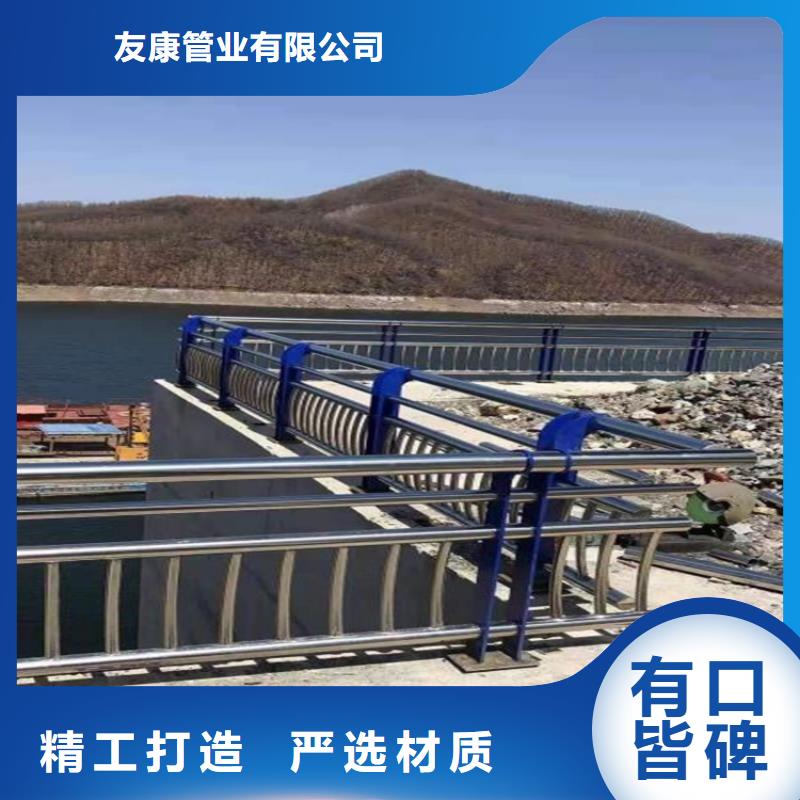 桥梁防撞护栏杆基本介绍