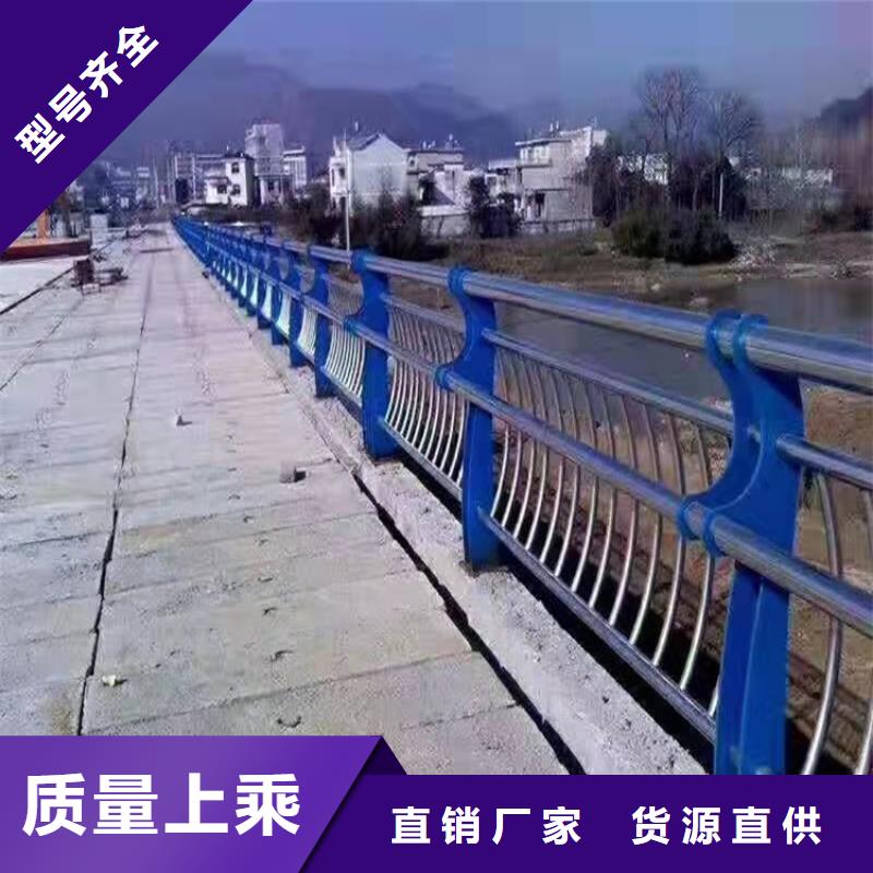 桥梁防撞栏杆优选厂商
