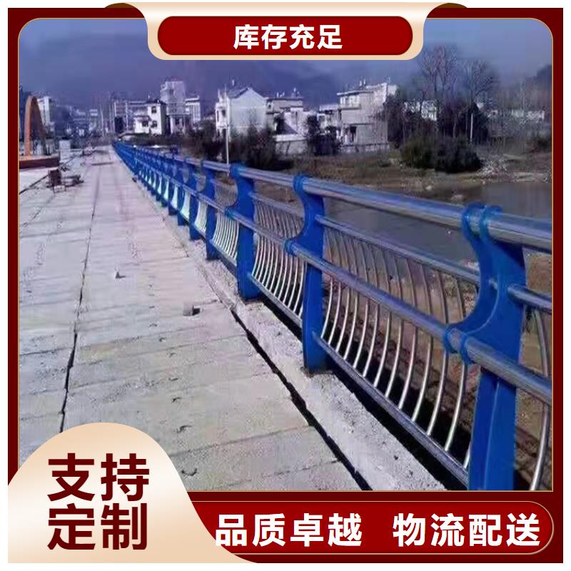 【护栏1不锈钢复合管护栏质量层层把关】