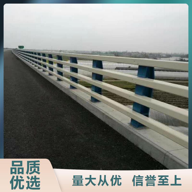 护栏1防撞桥梁护栏厂随心所欲定制