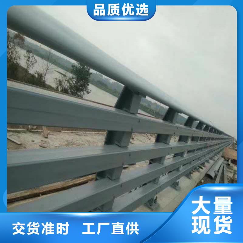 ##不锈钢碳素钢复合管栏杆厂家