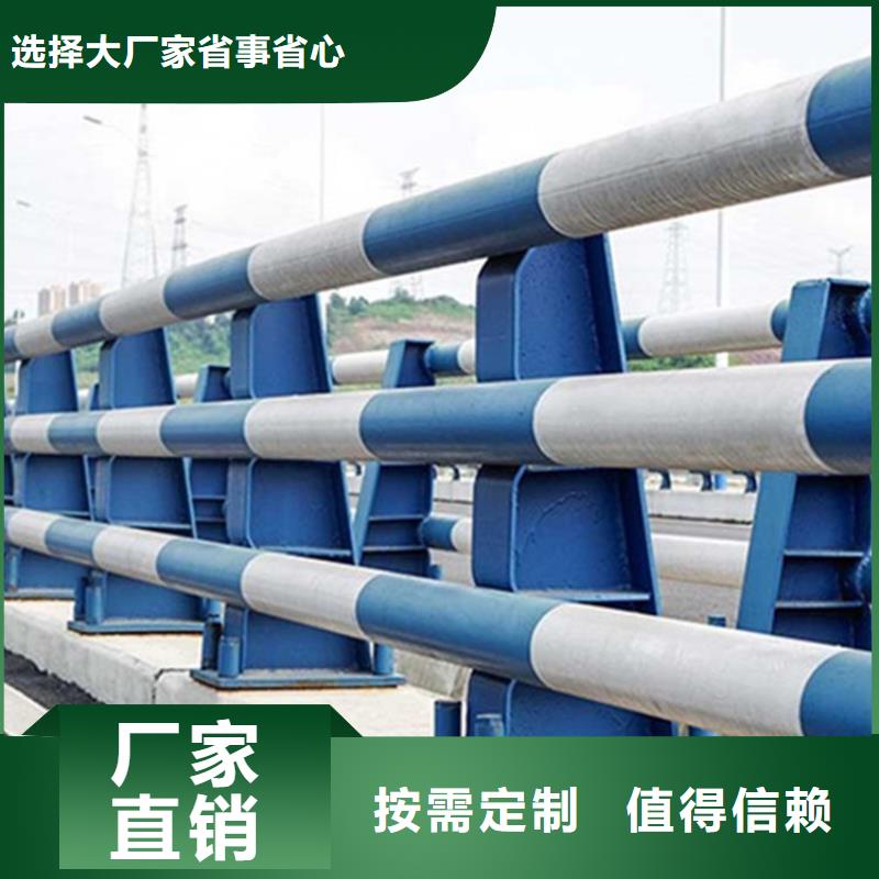 优惠的201材质河道护栏供应商