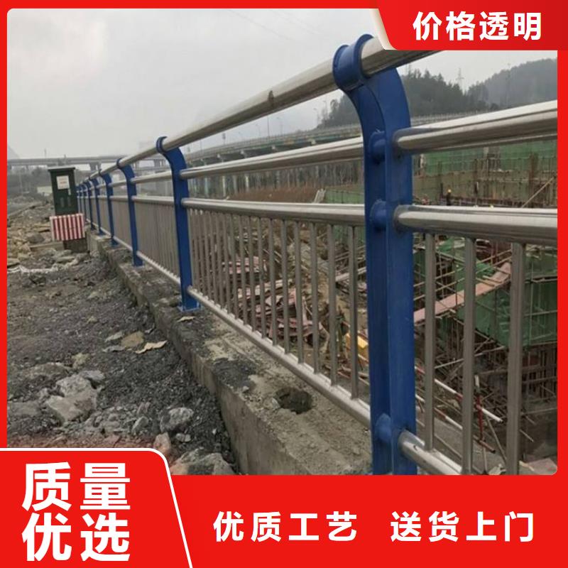 本土<友康>【护栏1】防撞桥梁护栏厂厂家采购