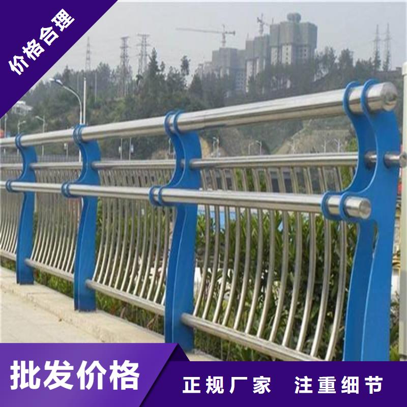 本土<友康>【护栏1】防撞桥梁护栏厂厂家采购