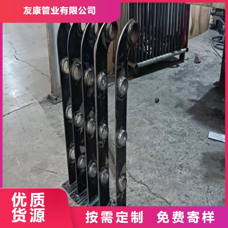 不锈钢碳素钢复合管源头工厂