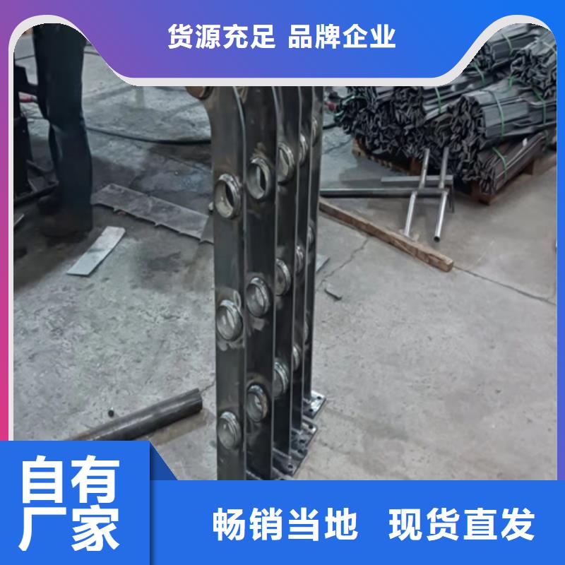 304不锈钢复合管栏杆价格优惠