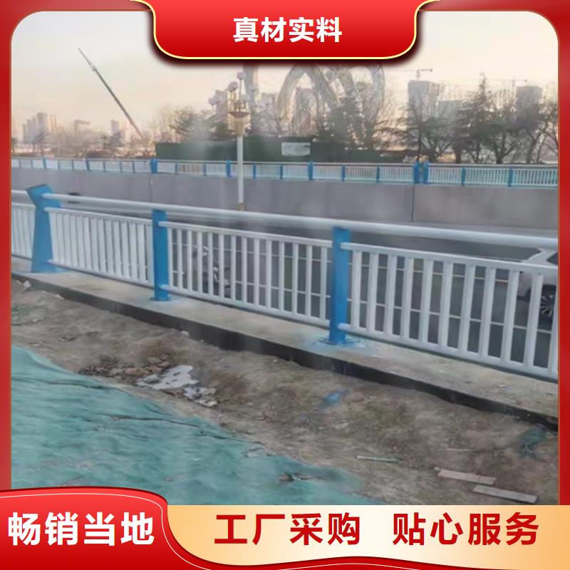 防撞护栏全国定做