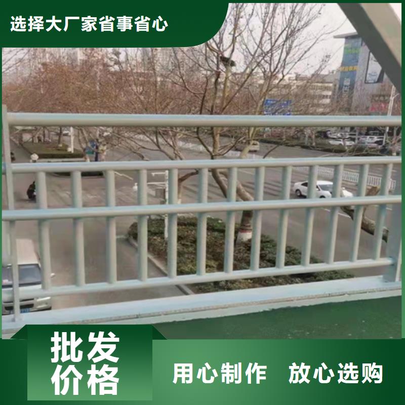 不锈钢护栏技术实力雄厚
