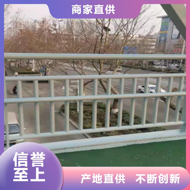 201不锈钢桥梁护栏批发厂家友康护栏