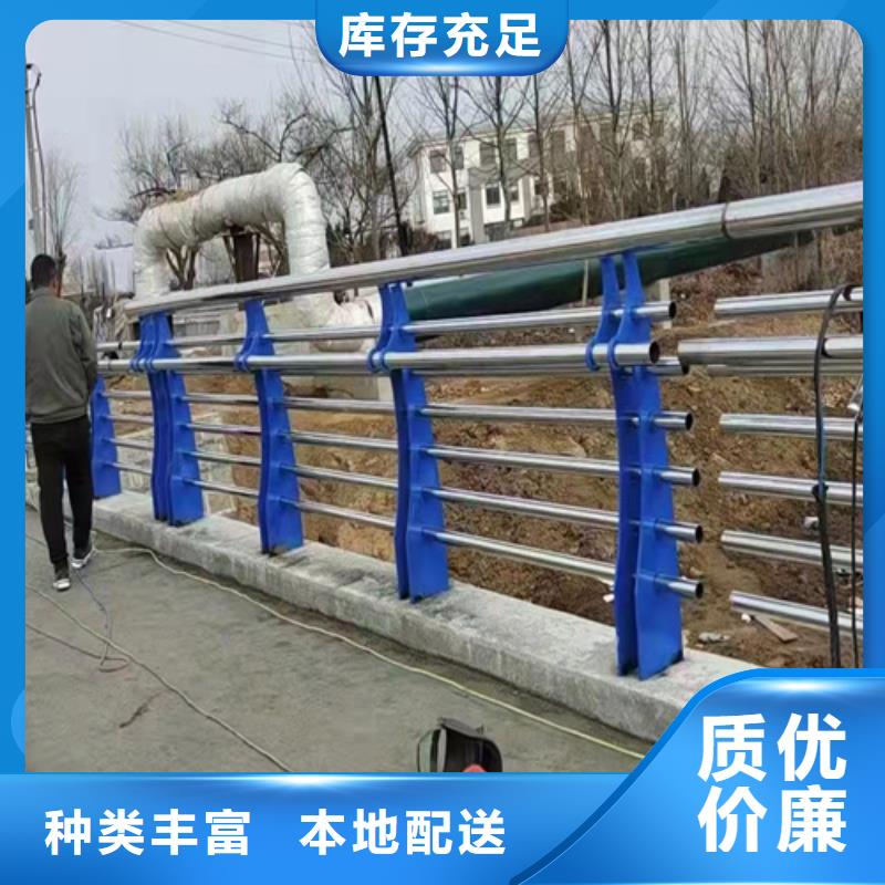 护栏栏杆规格齐全