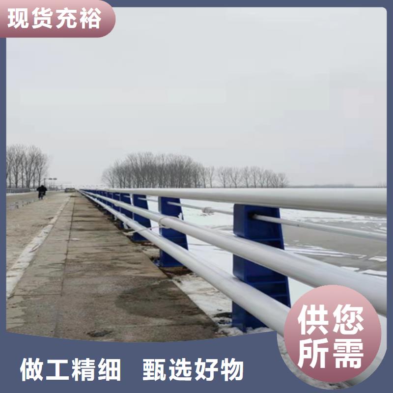 保亭县喷塑不锈钢护栏立柱专业的技术和服务值得信赖--欢迎咨询