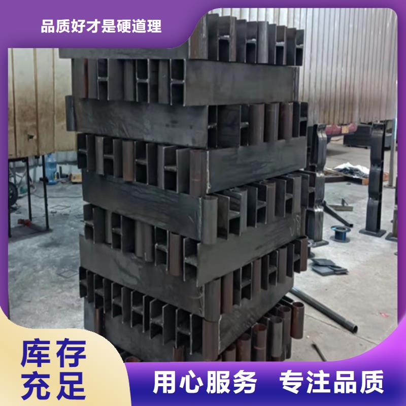 防撞护栏全国定做