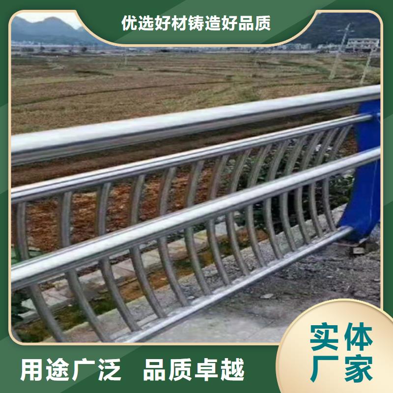 公园防撞护栏量大优惠
