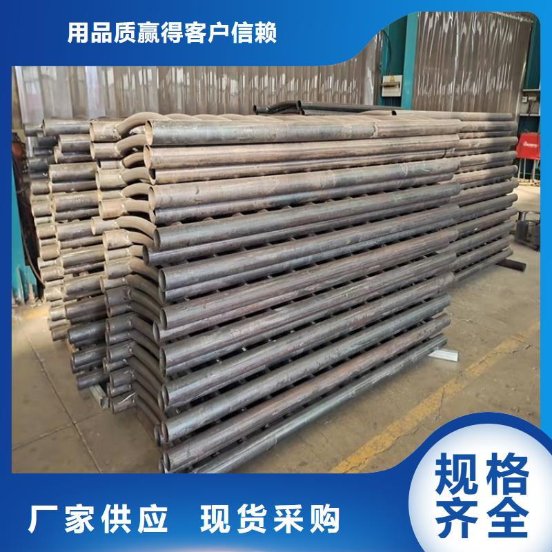 不锈钢复合管楼梯栏杆欢迎来电咨询