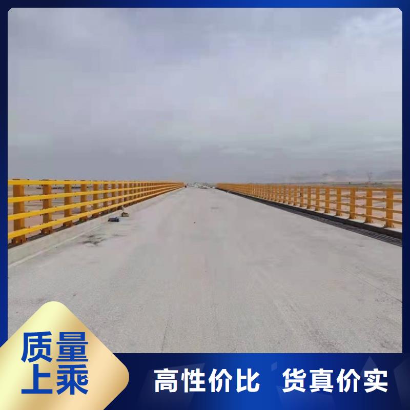 不锈钢河道护栏量大优惠