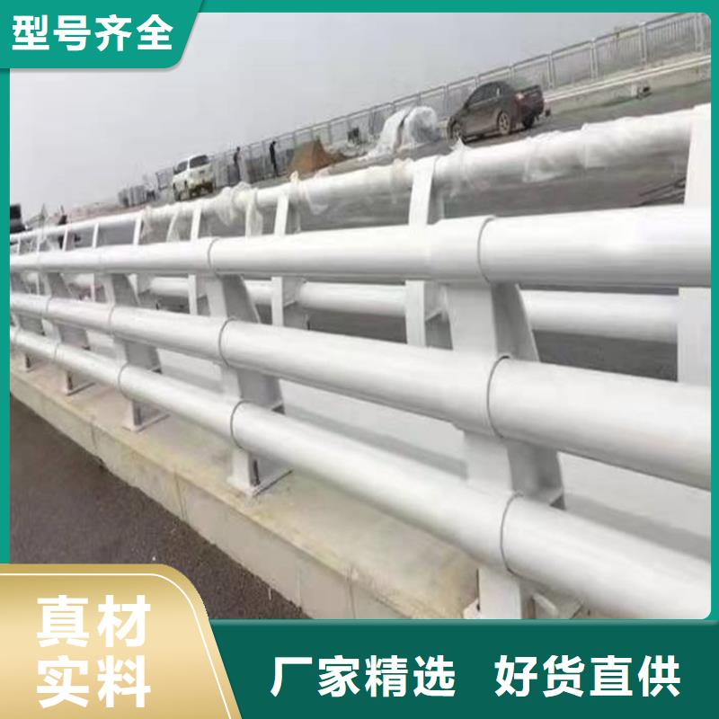 不锈钢护栏厂家