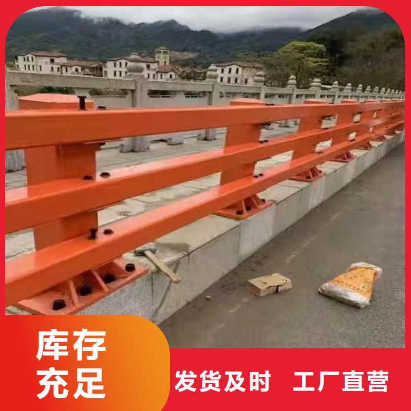 天桥不锈钢护栏按需定制