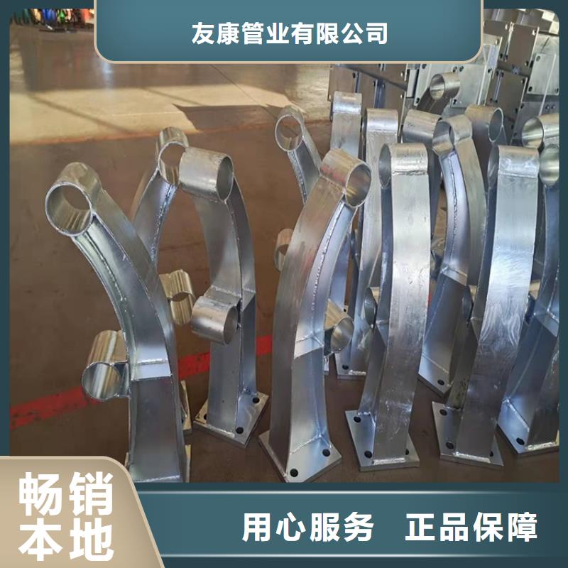 公园防撞护栏按需定制