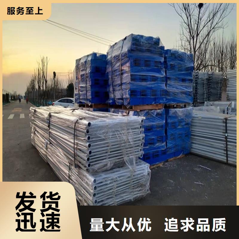 质量可靠的不锈钢碳素钢复合管栏杆生产厂家