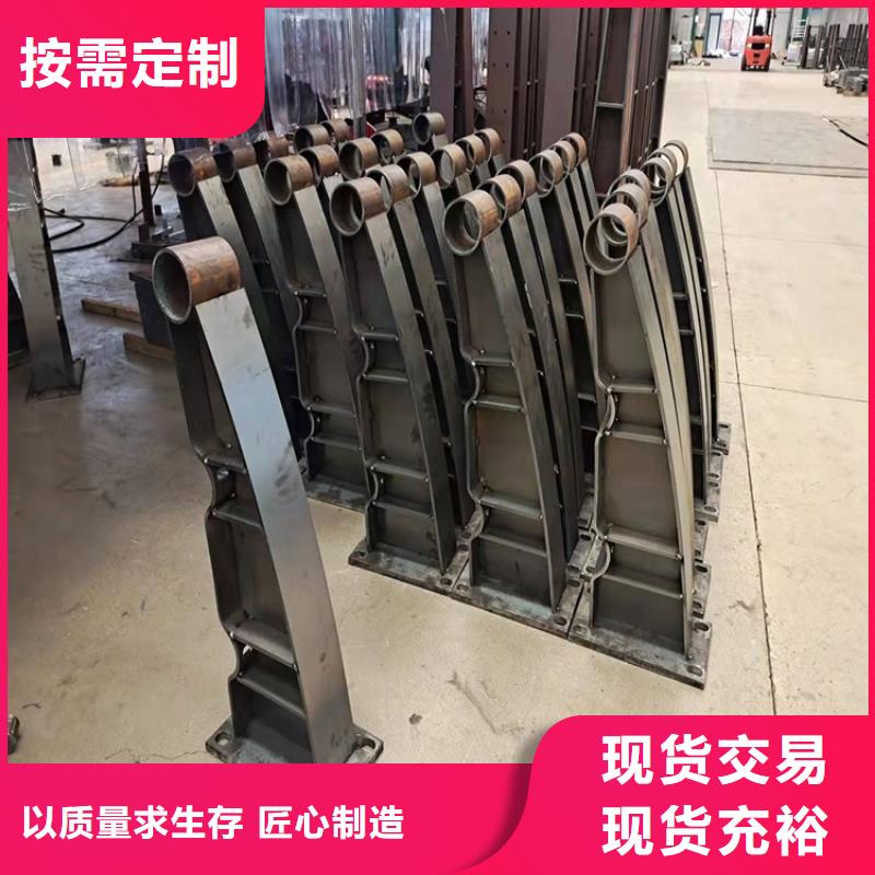 不锈钢碳素钢复合管选有友康