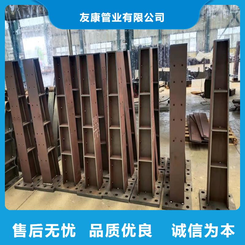 304桥梁护栏款式多样