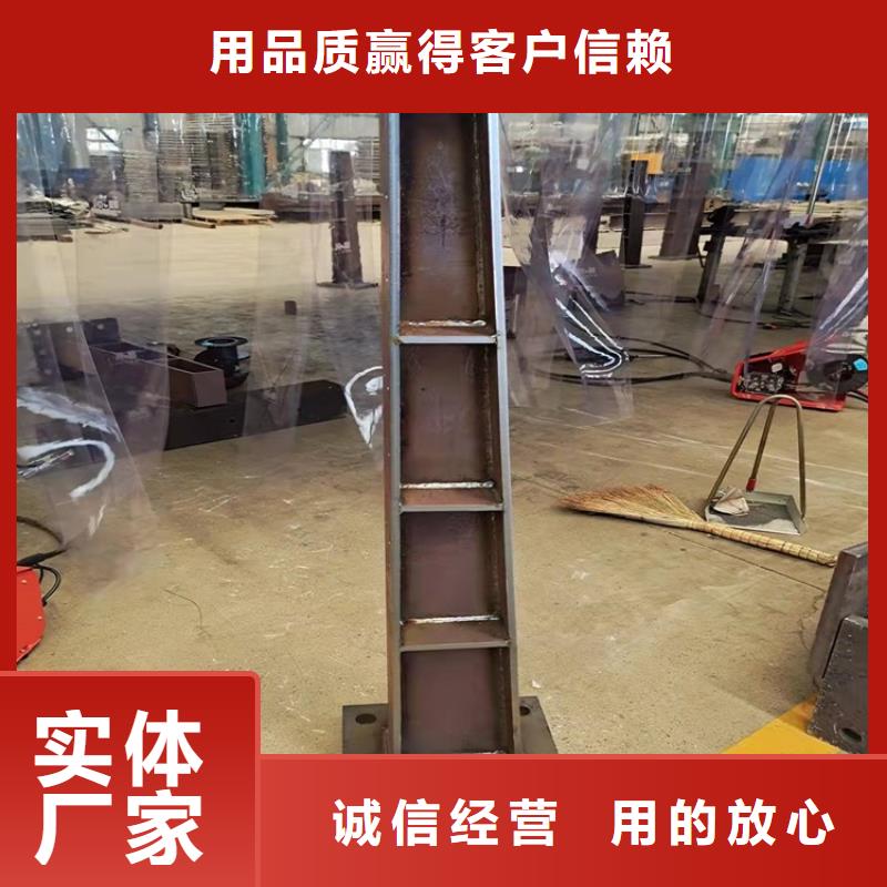 供应不锈钢碳素钢复合管护栏